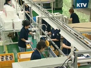 서비스산업 육성, 경제활로 연다