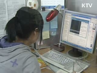 여성긴급전화, 찾아가는 상담서비스