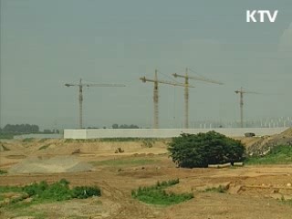 "재정수지, 목표 범위 내 관리"