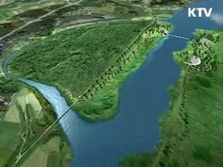4대강 살리기 '오해와 진실'