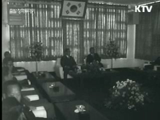 대결·대화 연속…"대화 우선 돼야"