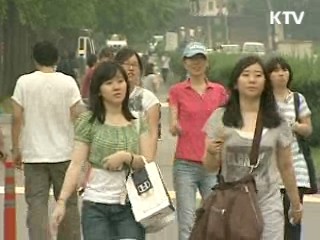 "대학 등록금 걱정 사라질 것"