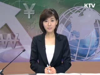 경제 투데이 (121회)