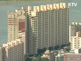 무주택 서민 전월세 부담 완화