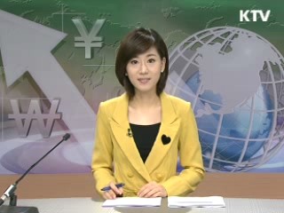 경제 투데이 (126회)