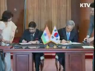 한·인도 CEPA 비준동의안 국회 제출