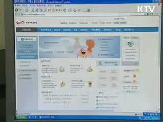 장애인 인터넷뱅킹 쉬워진다
