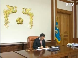 이 대통령 "G20, 세계 성장 주도해야"