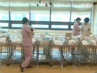 정부·기업·국민, 저출산 공동대응