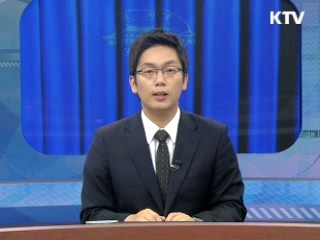 "G20 개최, 세계의 중심으로"