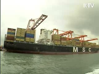 KDI "수출 중심 경기 회복기조 유지"