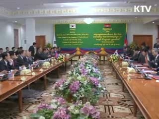 한·캄보디아, 경제협력 확대