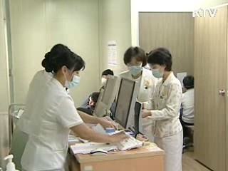 신종플루, 응급처치 상황별 대처법