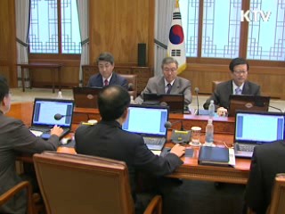 하토야마 총리에 부산참사 사과·위로