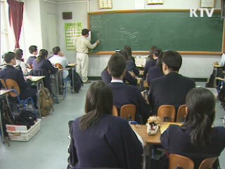 외고, 외국어 교육에 충실한 학교로