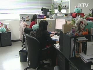 소프트웨어 산업 1조원 추가 투입