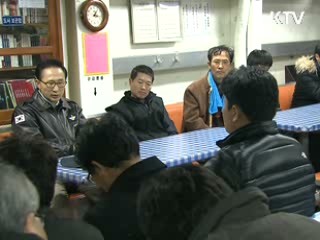 이 대통령 "마지막까지 희망 버리지 말아야"