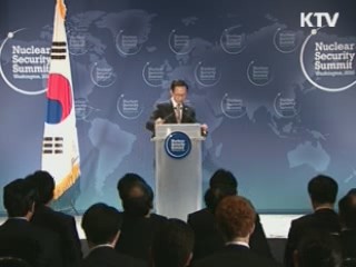 오늘의 정책(전체)