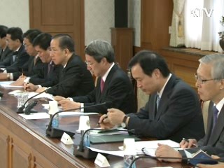 정 총리 "검·경 개혁, 조직이기주의 벗어나야"