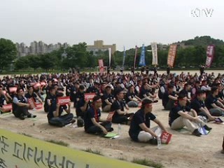 이코노미스트 "한국 노조, 온건화 조짐"