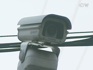 지자체 CCTV 통합관리센터 구축
