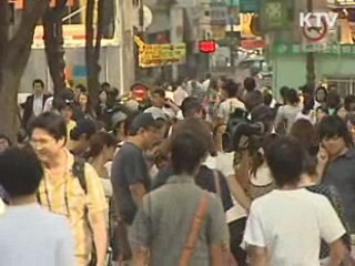 국민 76% "G20 기간 물리적 시위 반대"