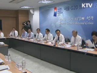 이 대통령 "환율문제, 서울 G20전 합의 이뤄야"