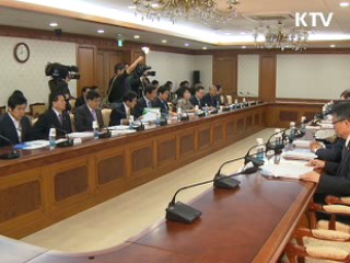 김 총리 "G20 정상회의 준비 만전 당부"