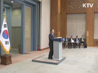 2020년 국방산업 7대 수출국 도약