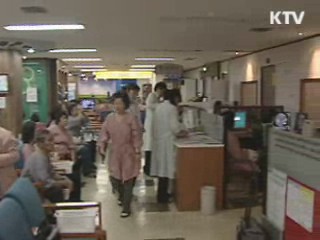 종합병원 비선택진료의사 늘린다