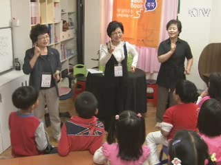 저출산·고령화 극복 75조 8천억원 투입