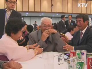 이산가족 2박 3일간 '눈물의 재회'···오늘 귀환