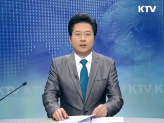 KTV 930 (18회)