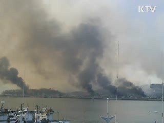 연평도 주민 '긴급 대피'