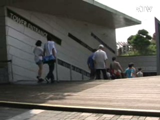 서해5도 종합발전방안 추진