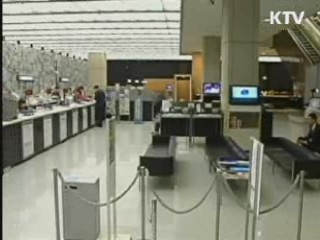 윤증현 장관  "FTA, 모두에게 혜택 돼야"