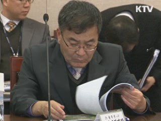 울산 영남알프스 산악관광 1번지 만든다