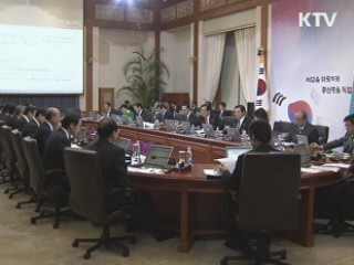 정부, 구제역 재난수준 대응…2천794억 지원