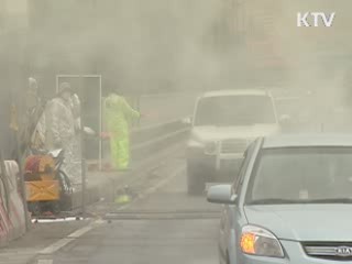 침출수 신속 대응···상수도 보급 확대