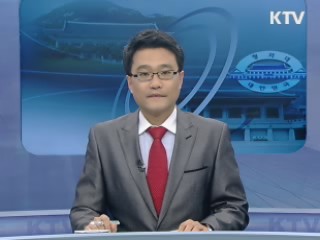 이 대통령 "기름값 적정한 지 검토해야" 