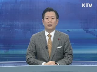 KTV 10 (74회)