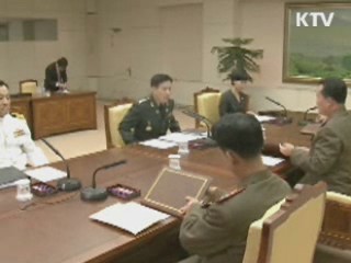 정부, 北 고위급 군사회담 제의 수용