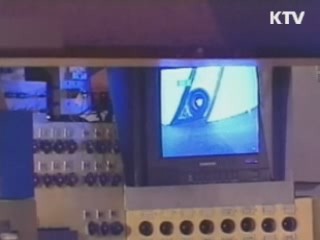 "비핵화 회담, 6자회담 틀 내 이뤄질 것"