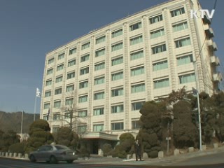 "4대강 완공 땐 물 부족 해소·홍수 대비" 