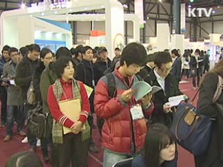 공공기관 28% "신입 채용 때 여성 우대"