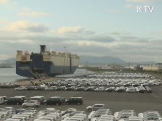 1월 무역수지 29억6천만달러 흑자