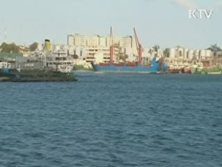 금미호 피랍 124일만에 무사히 석방