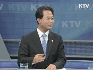 공공기관, 변해야 산다 [정책&이슈]