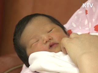 부산시, 직장여성 위한 야간 임산부교실 운영