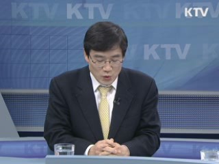 '동반성장지수' 해법 될까? [정책&이슈]